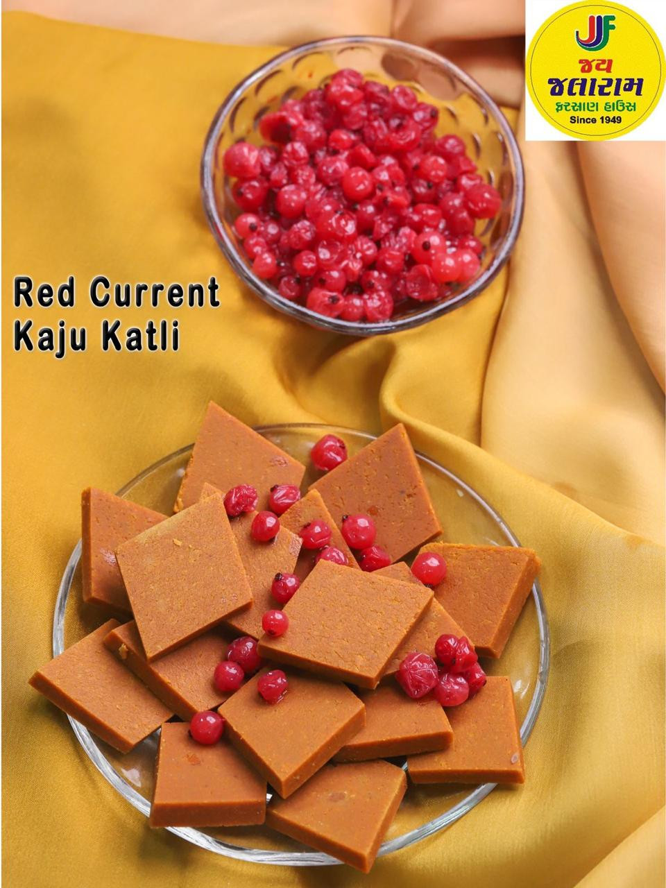 Red Currant Kaju Katli