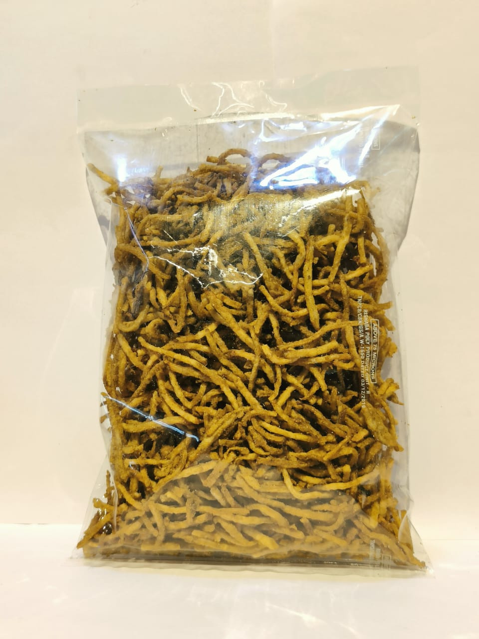 Pudhina Chips