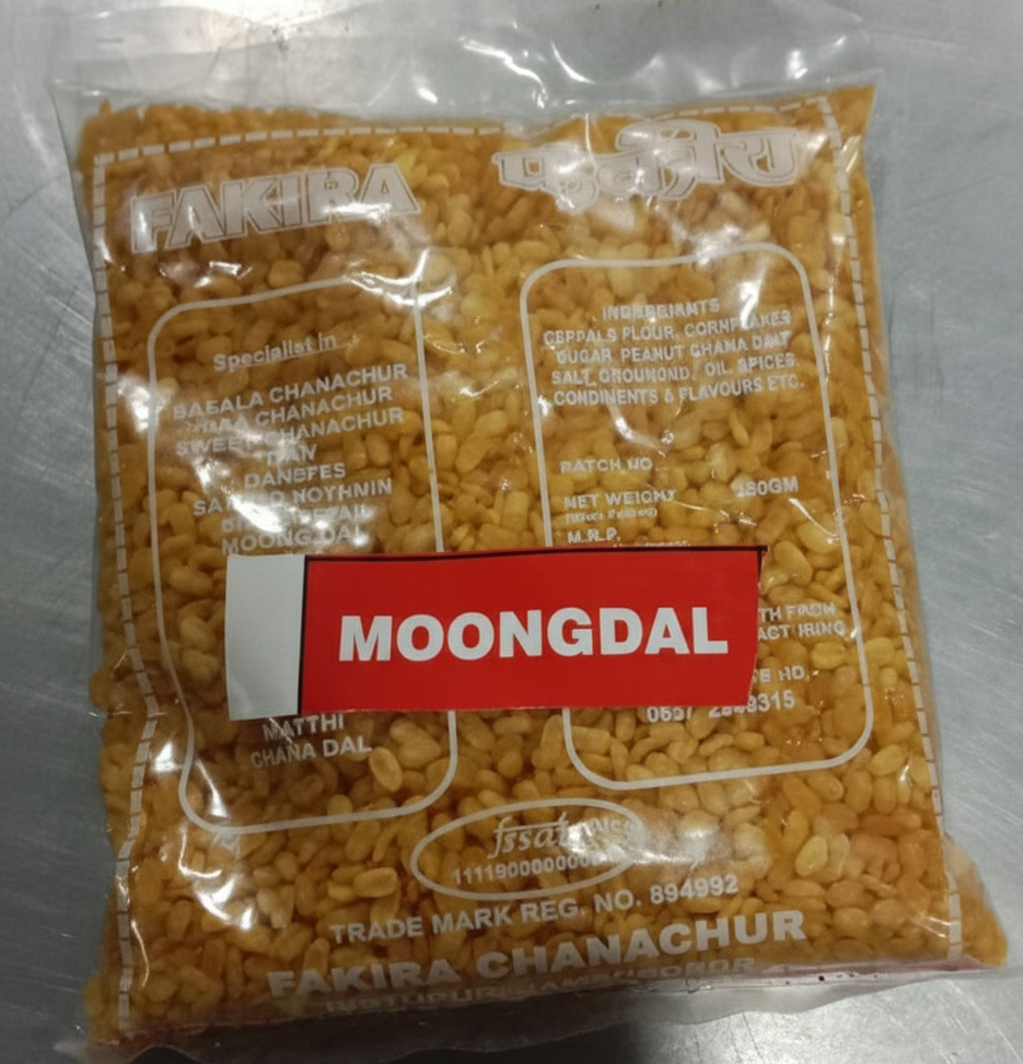 Moongdal
