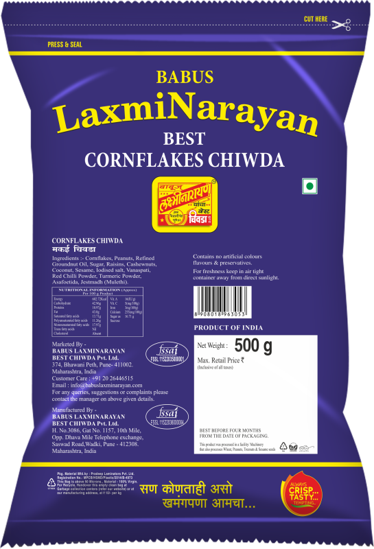 CORNFLAKES CHIWDA