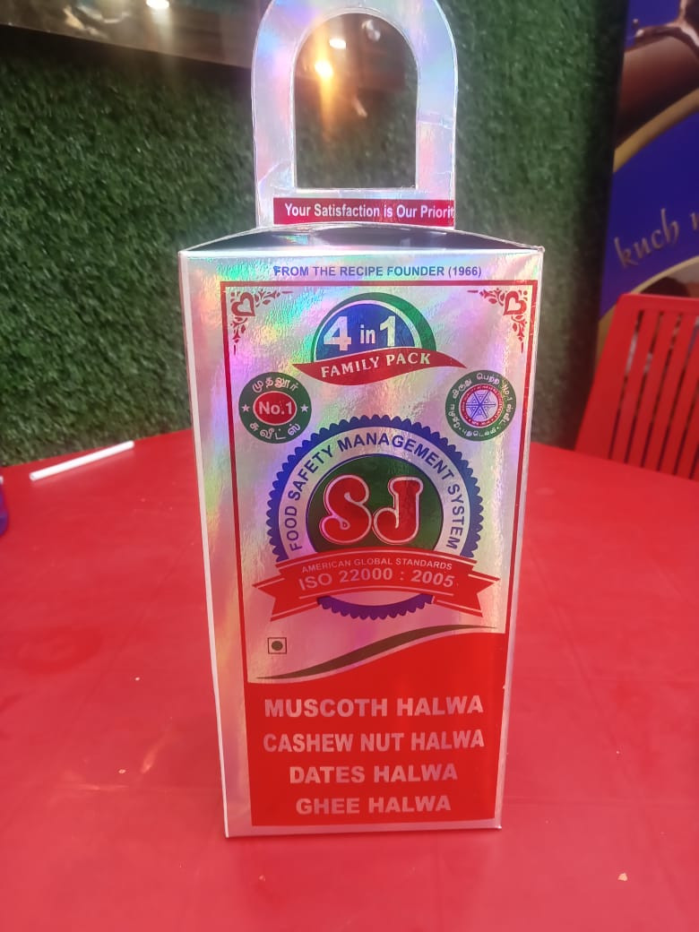 4-in-1 Halwa Combo