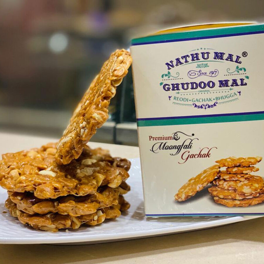 Moongfali Gachak ( Round Pc )