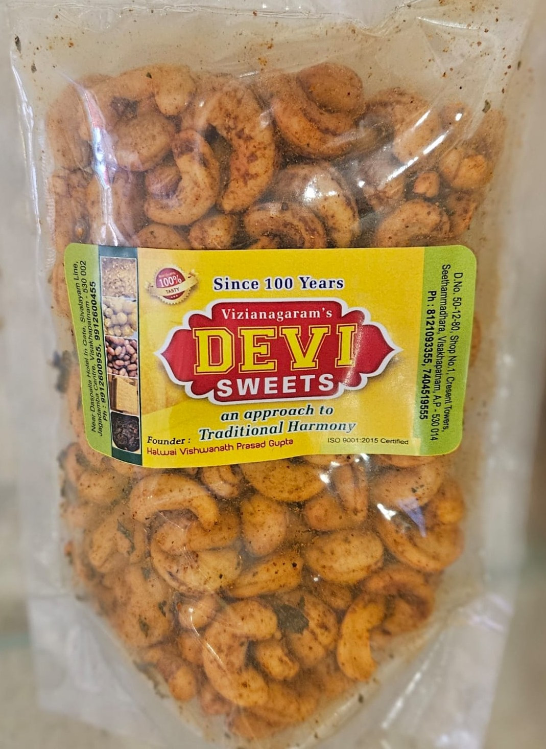 Kaju Masala