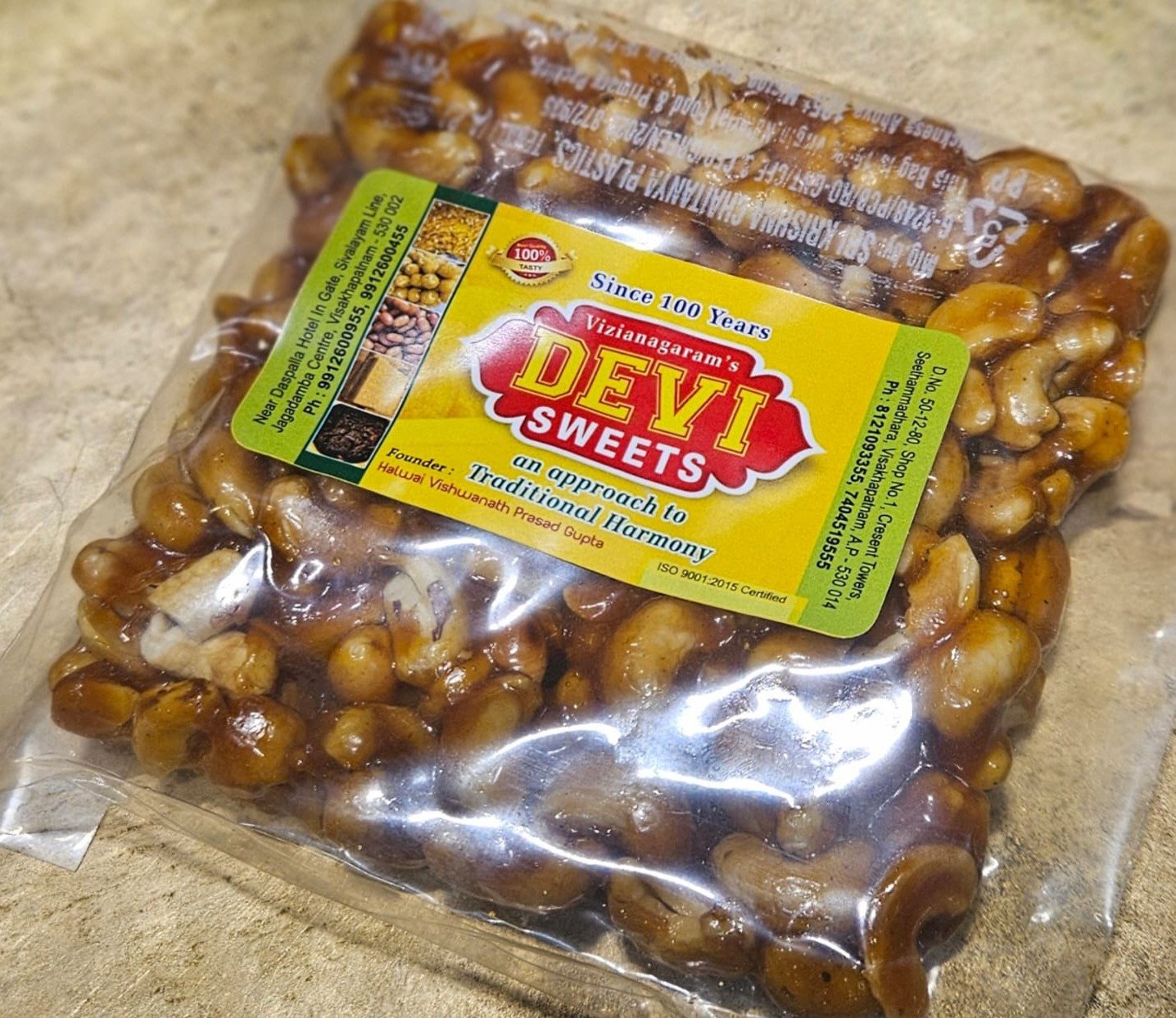 Kaju Chikki