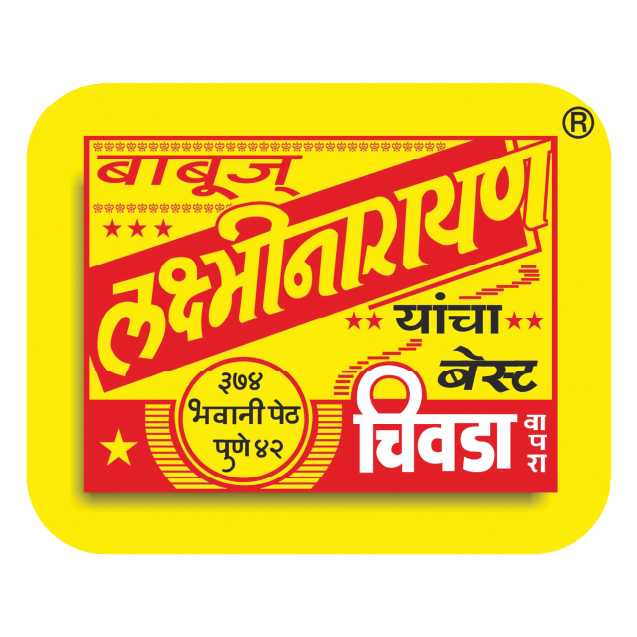 Babus Laxminarayan